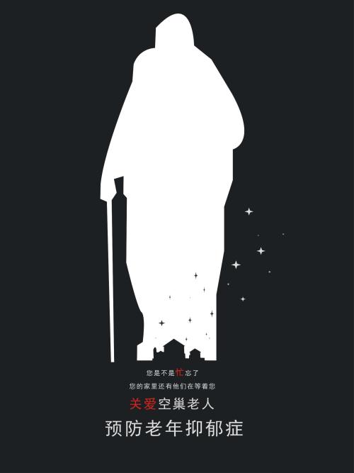 托福增送成绩单会有快递单号吗